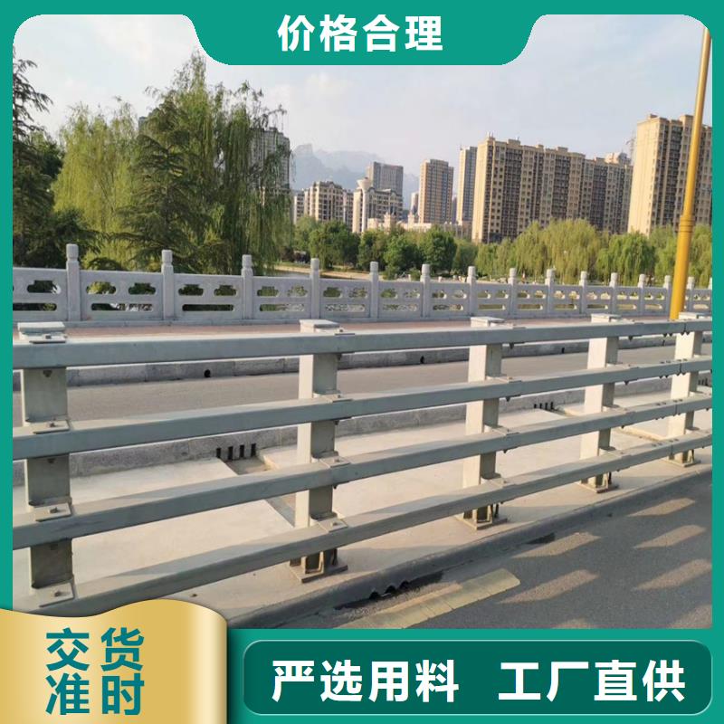 晋城诚信景观大道护栏安装简单