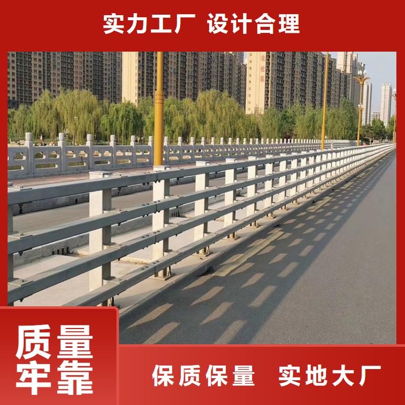 买道路中央防撞栏杆必看-价格低