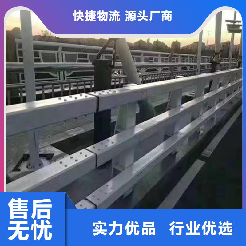 防撞河道栏杆焊接方式