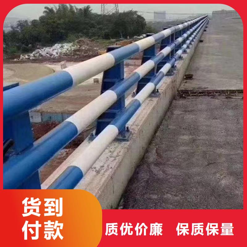 乐东县防撞护栏黄黑每米价钱