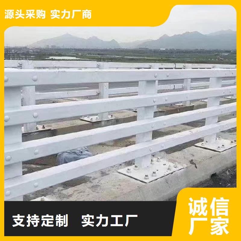 云南询价不锈钢复合管河道护栏厂家位置