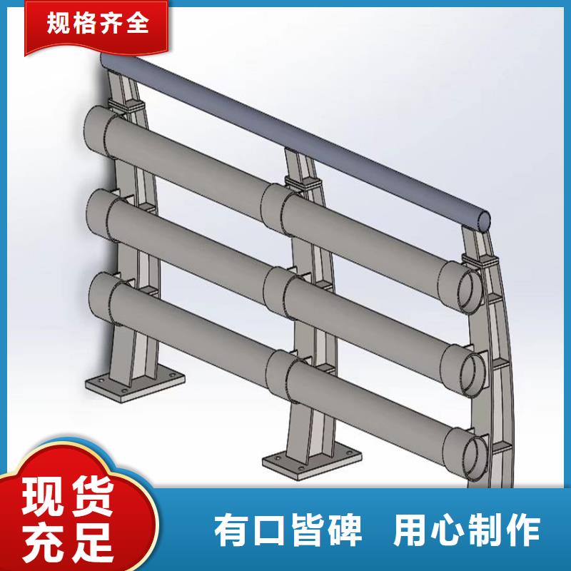 不锈钢复合管大桥护栏每米单价