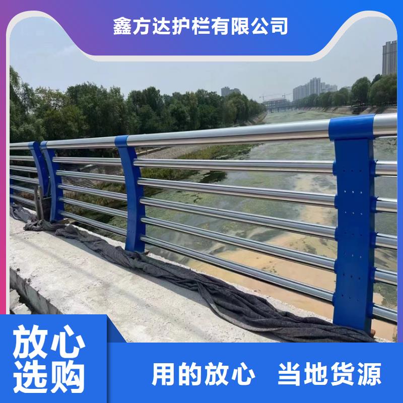 不锈钢复合管桥梁花了按需加工生产