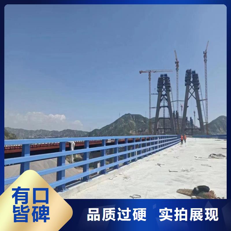 梧州经营潍坊河道护栏一米多少钱