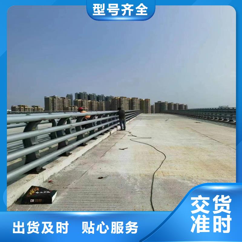 梧州经营潍坊河道护栏一米多少钱