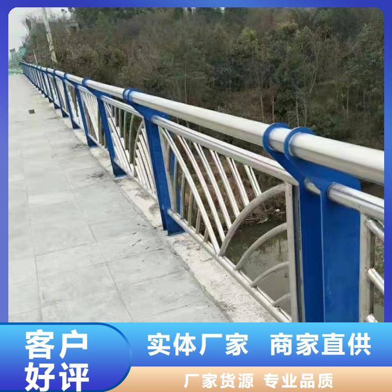 公路防撞护栏立柱结构坚固