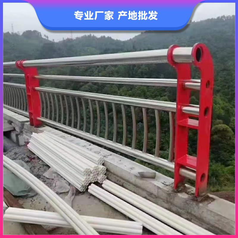 不锈钢复合管桥梁花了按需加工生产