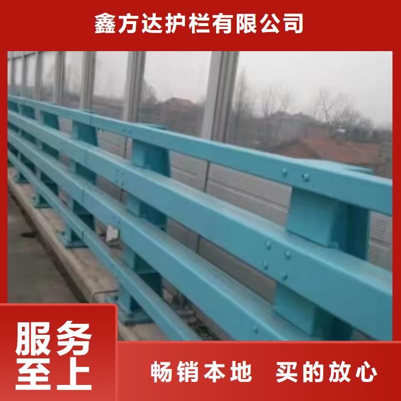 《淮安》经营防撞钢护栏生产基地