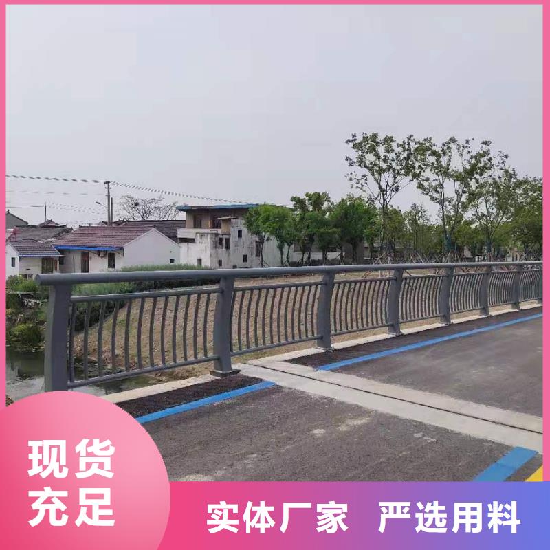 桥梁钢护栏道路中央防护栏加工电话