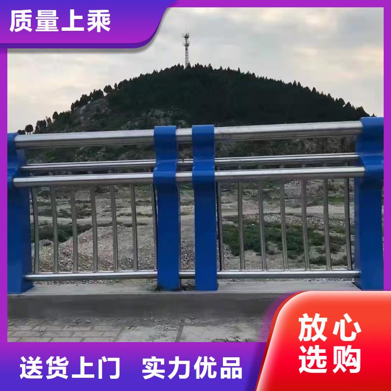 城市景观栏杆电话