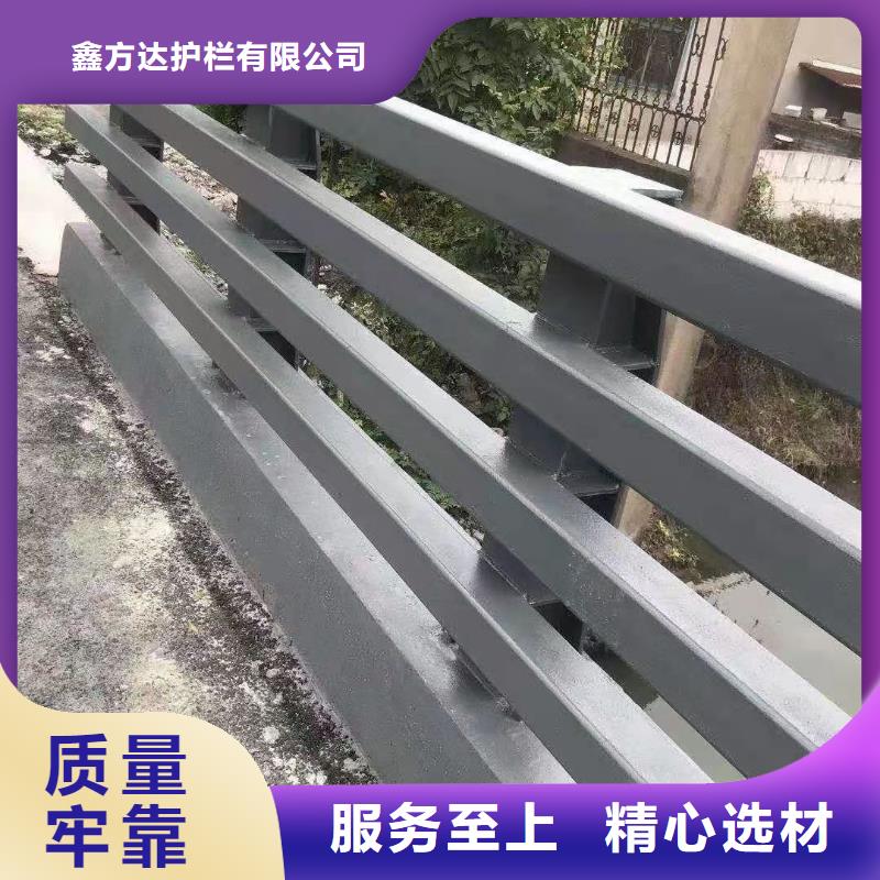 河道桥梁缆索护栏销售公司电话