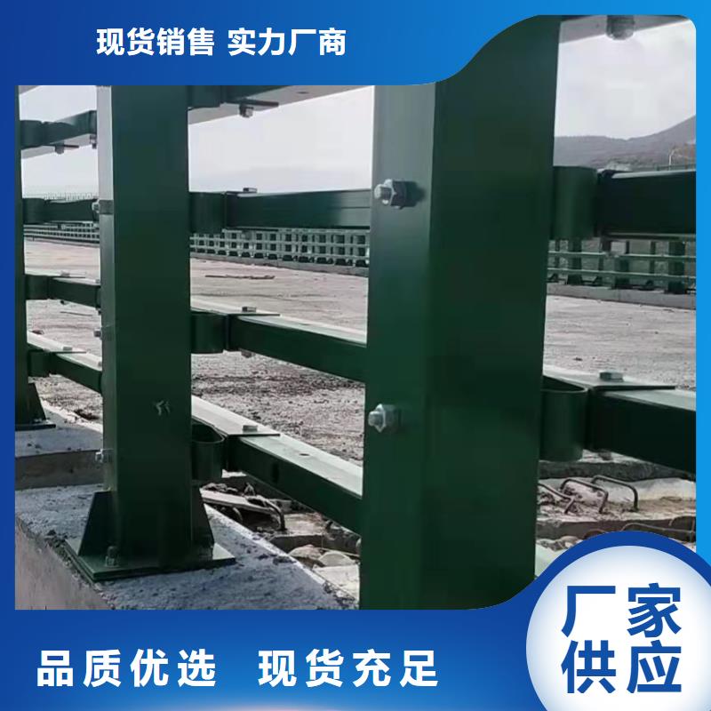 北京询价河道道路护栏河堤仿木栏杆高铁桥面栏杆