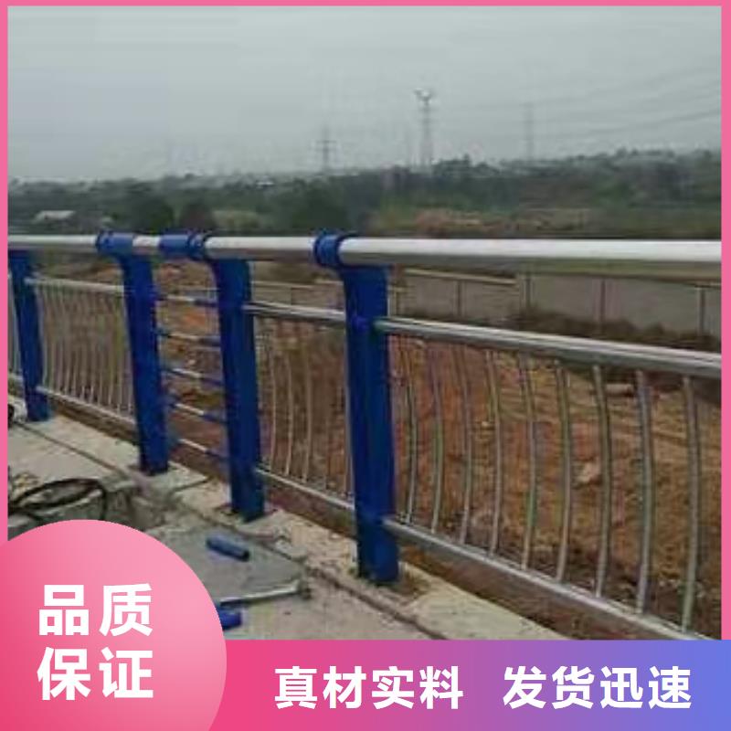 不锈钢复合管河道栏杆生产厂家