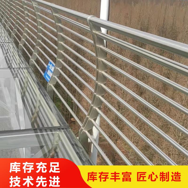 黑龙江本土355B防撞护栏栏杆生产厂家