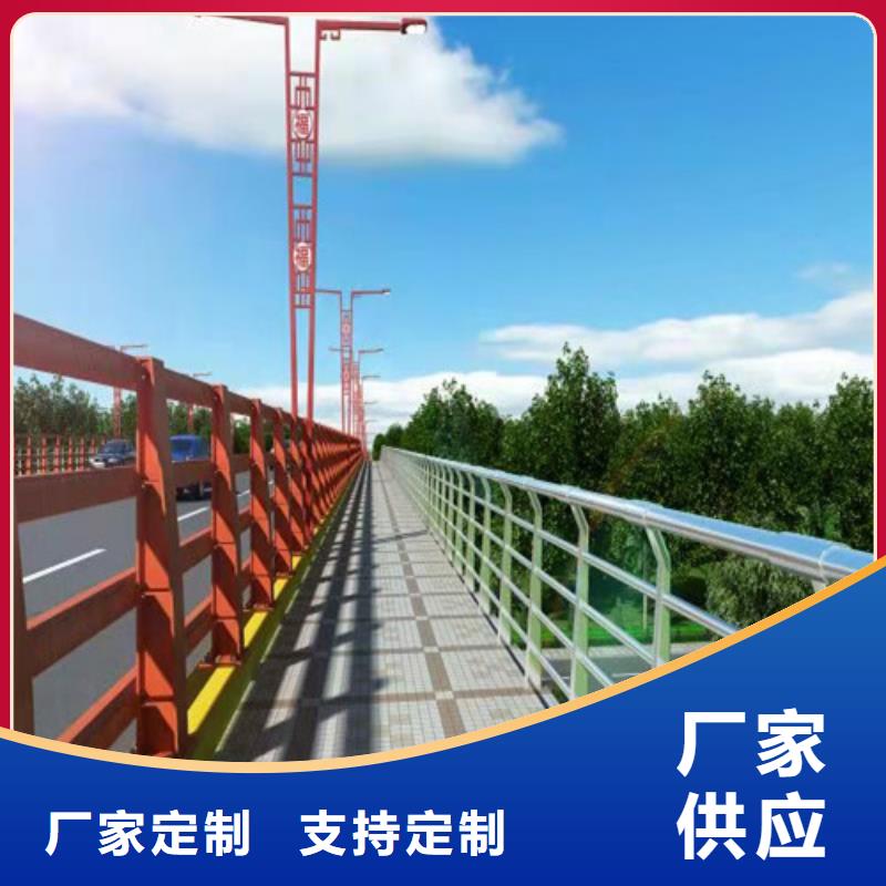 昌江县304不锈钢复合管桥梁护栏单价多少