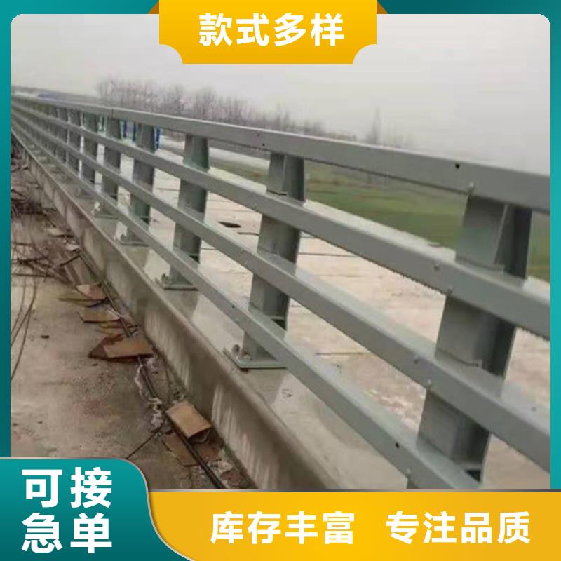 琼中县桥防撞墙栏杆安装简单