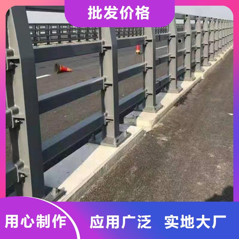 细节展示鑫方达河道防撞桥梁护栏型号齐全