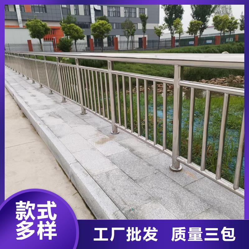 防撞道路护栏标杆企业