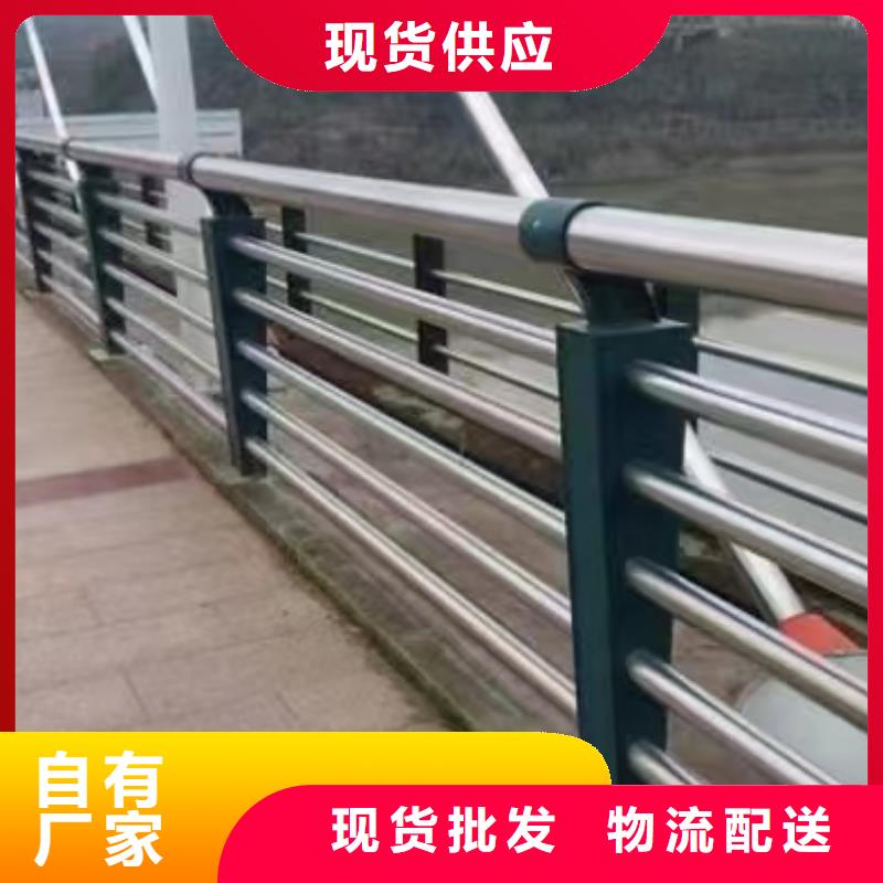 河道护栏355B什么价格