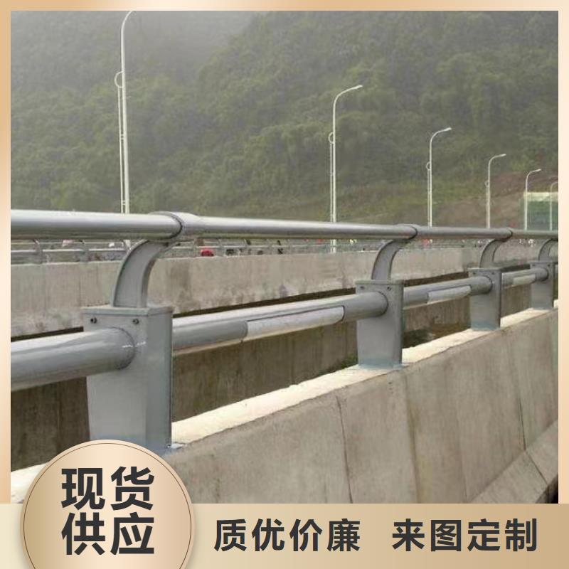 桥梁防撞道路护栏工厂直销