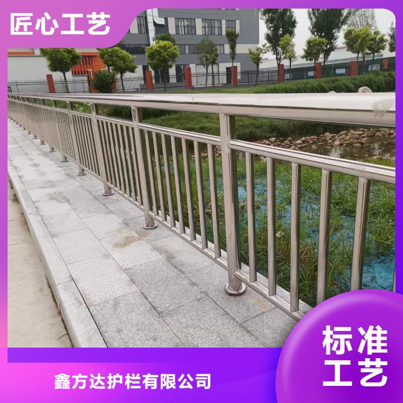 马路桥梁护栏河道护栏景观灯质量稳定