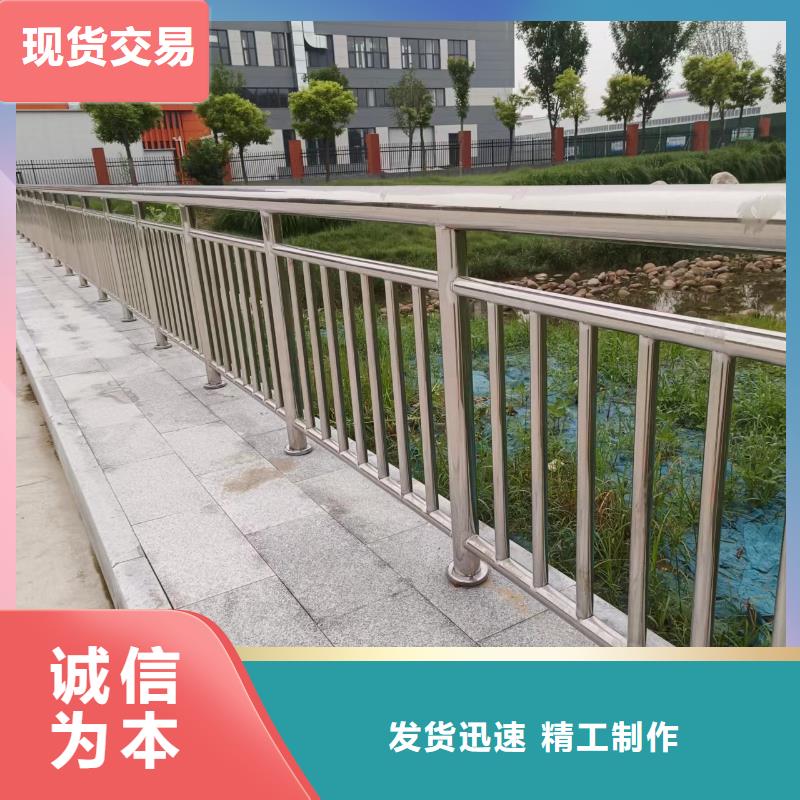 防撞公路护栏多少钱