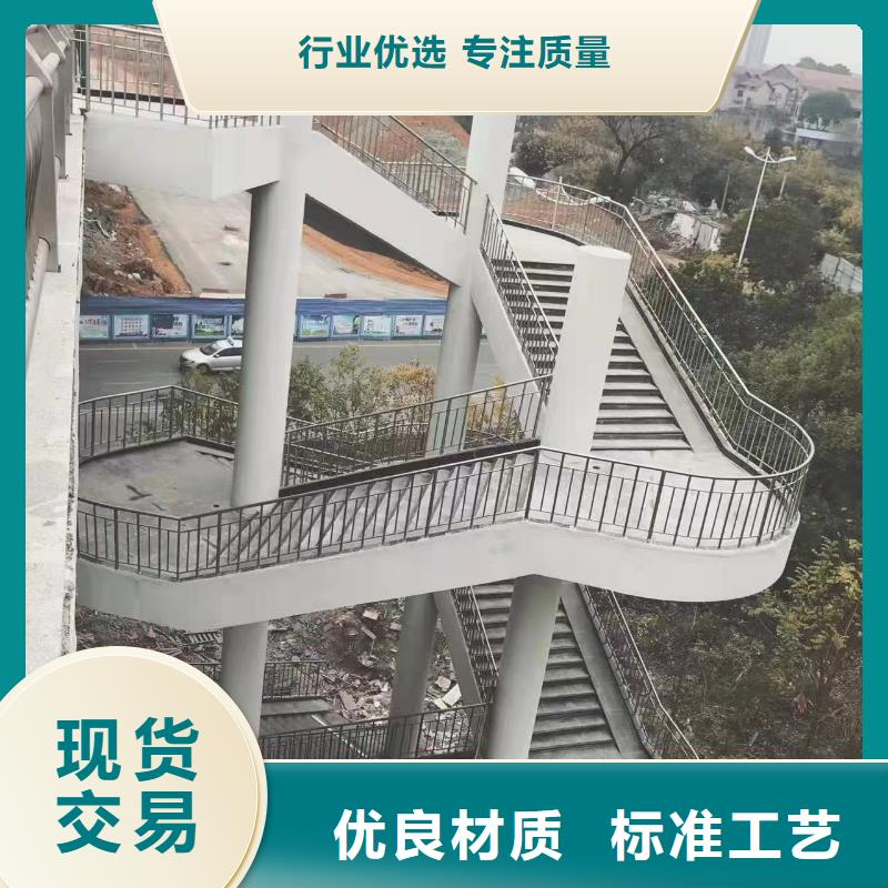 桥梁防撞护栏355C来图加工定制