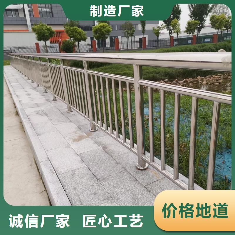 道路护栏护栏护栏包邮