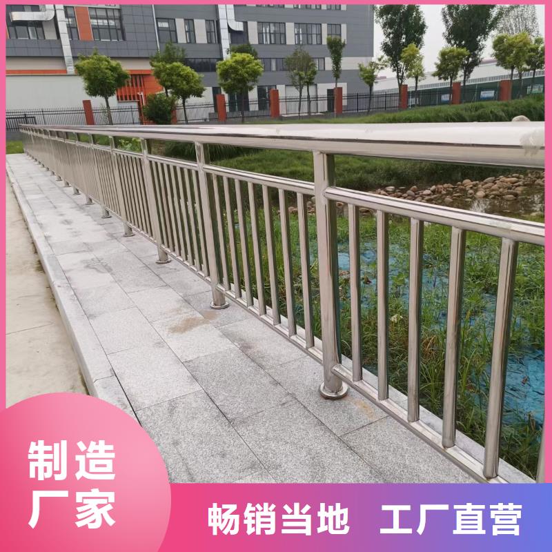 道路隔离护栏城市交通发货快