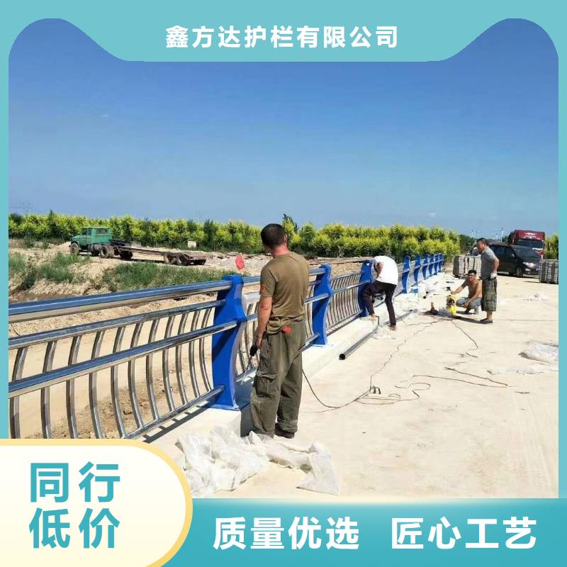 复合管道路护栏厂家直销