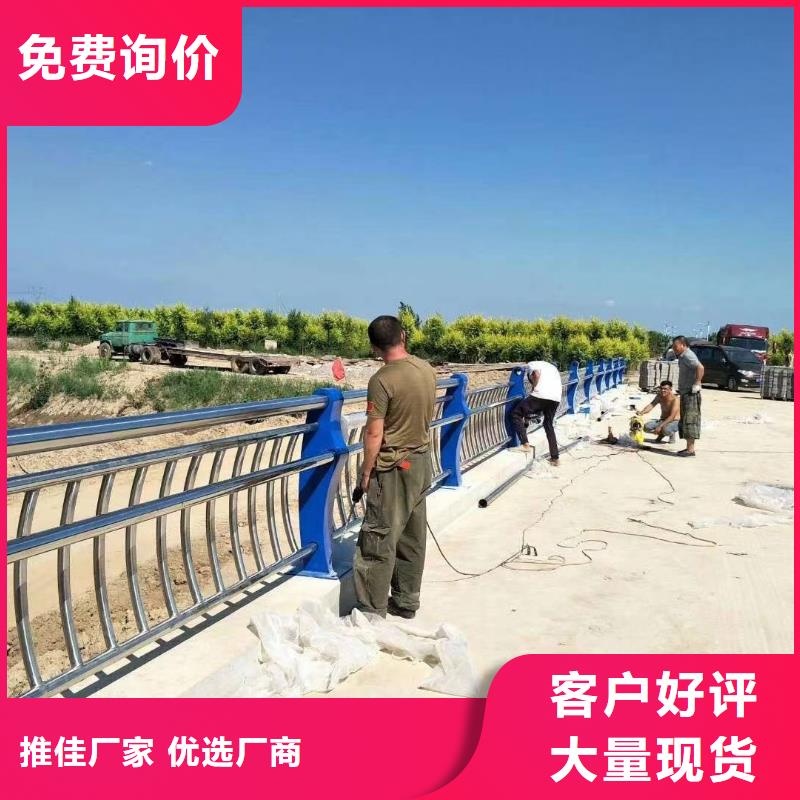 乡村河道护栏公路河道护栏一米多少钱