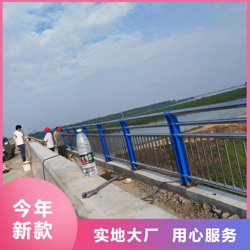 河道桥梁梁护栏河道景观桥梁护栏生产厂家