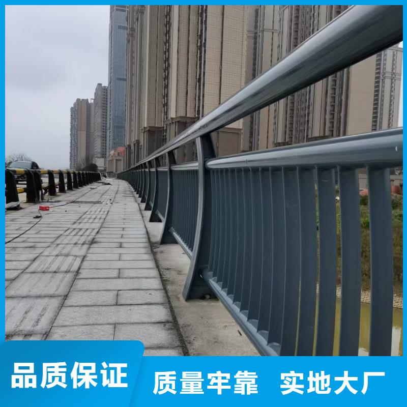 道路隔离护栏城市交通发货快