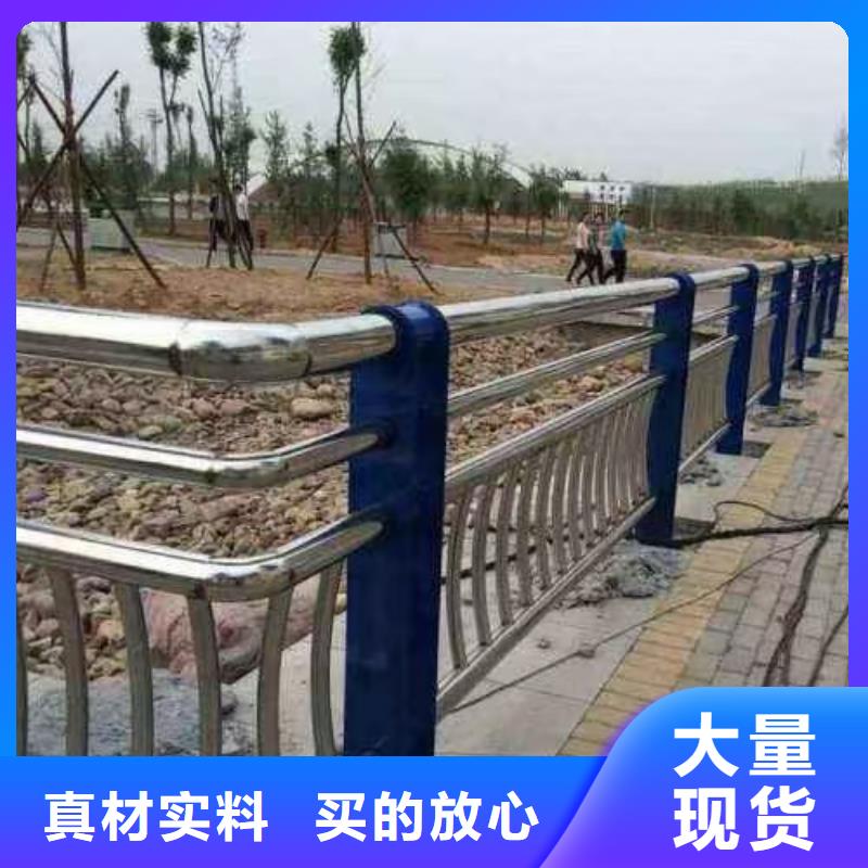 买的放心-锌钢道路护栏厂家