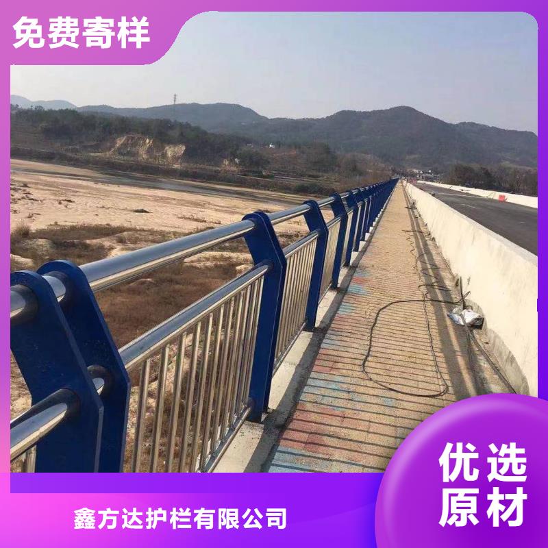 公路中央隔离护栏实地考察