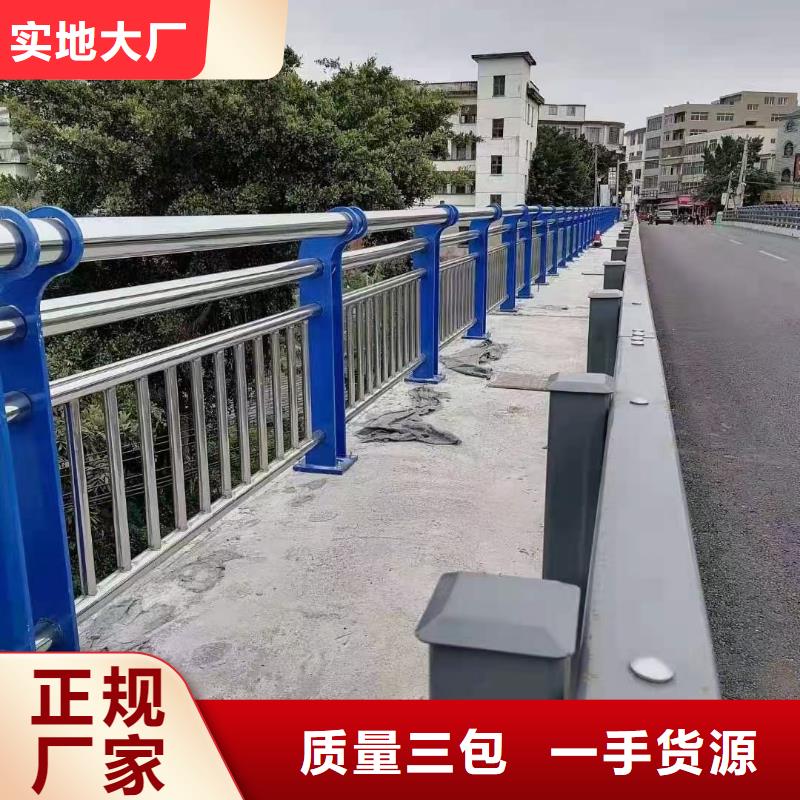 河道专用护栏桥梁灯光河道护栏制作厂家