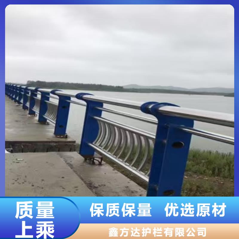 河道桥梁梁护栏河道景观桥梁护栏单价多少