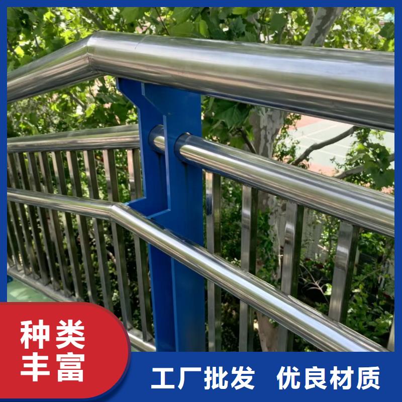 交通道路护栏库存多