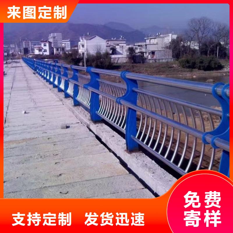 不锈钢河道护栏河道栏杆护栏生产厂家