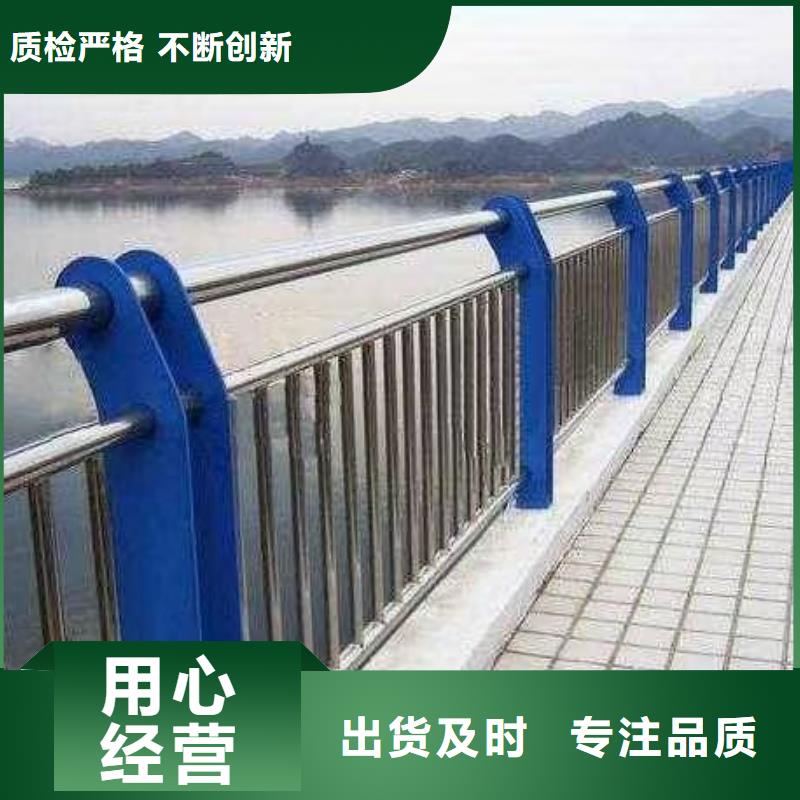 交通隔离道路护栏发货快