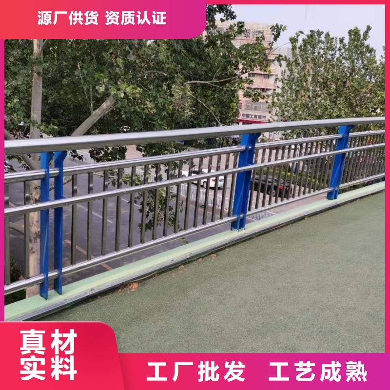 道路护栏护栏护栏包邮