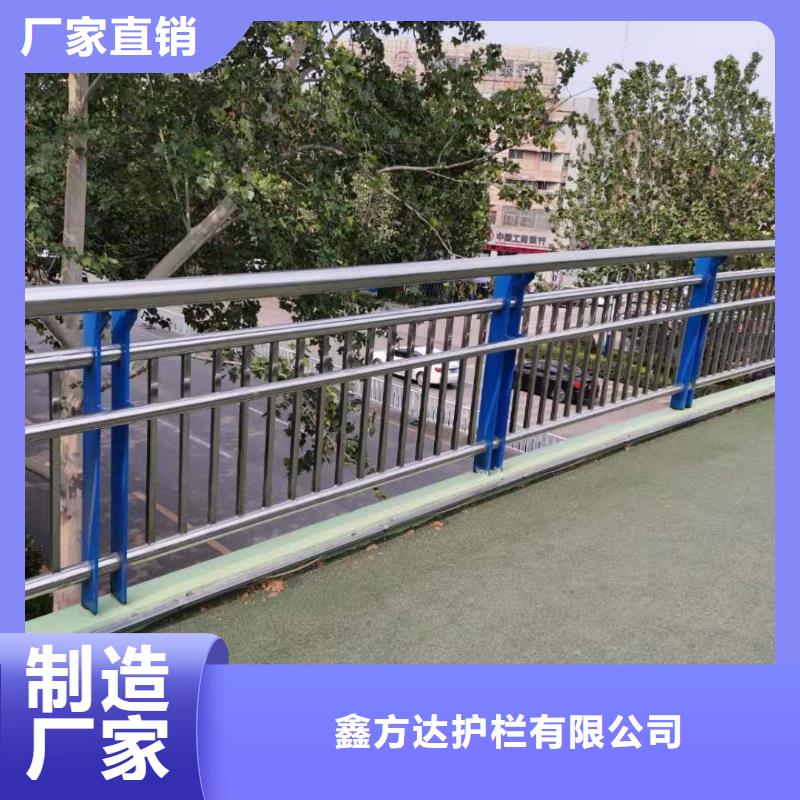 公路围栏静电喷塑栏杆质量好