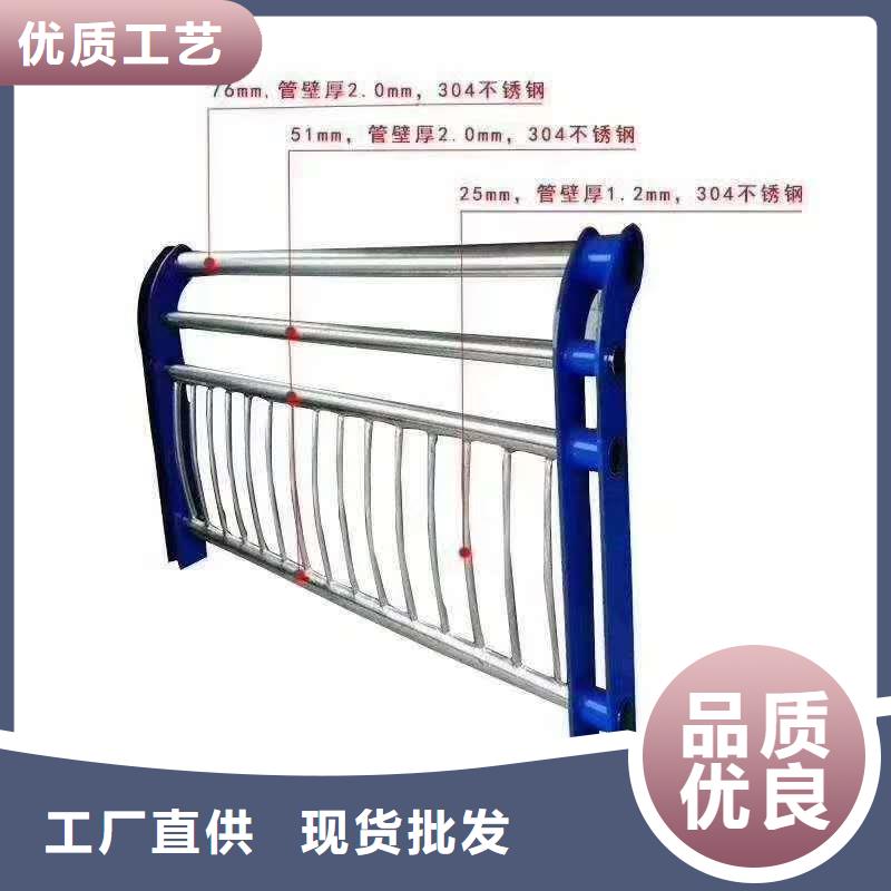 铁艺护栏355C非标定制