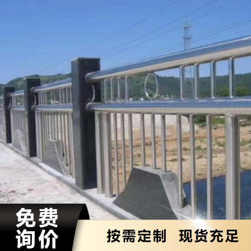 公路防撞栏河道防撞桥梁护栏喷漆工序