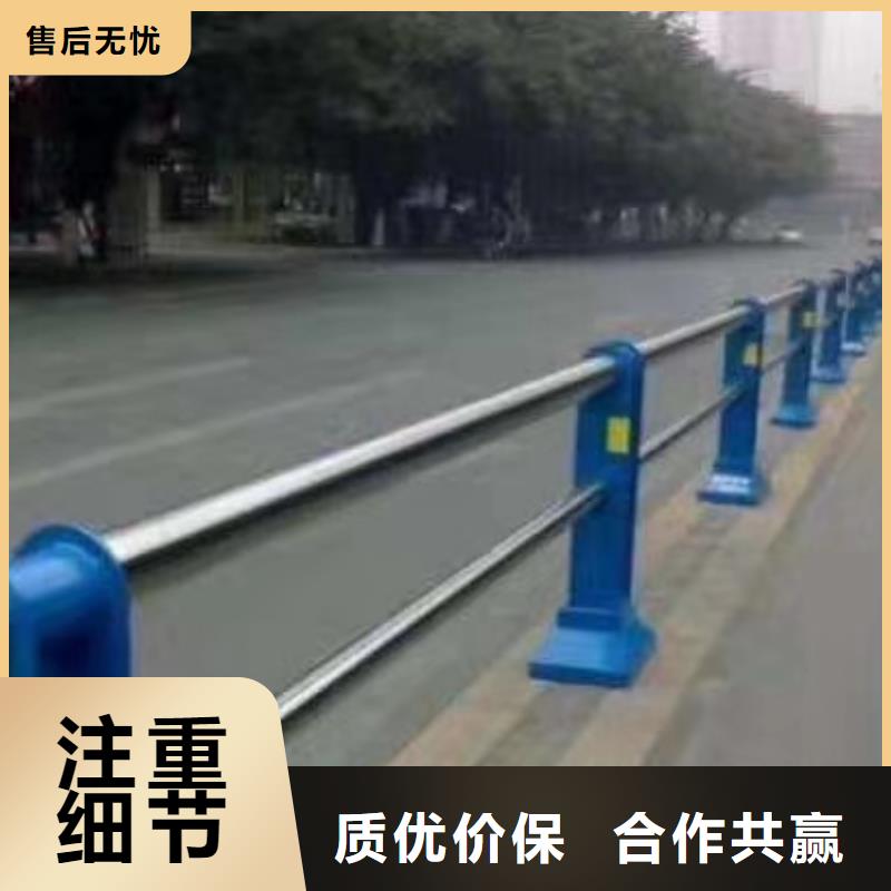 公路防撞护栏价低同行