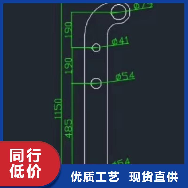 不锈钢桥梁栏杆三横梁发货快