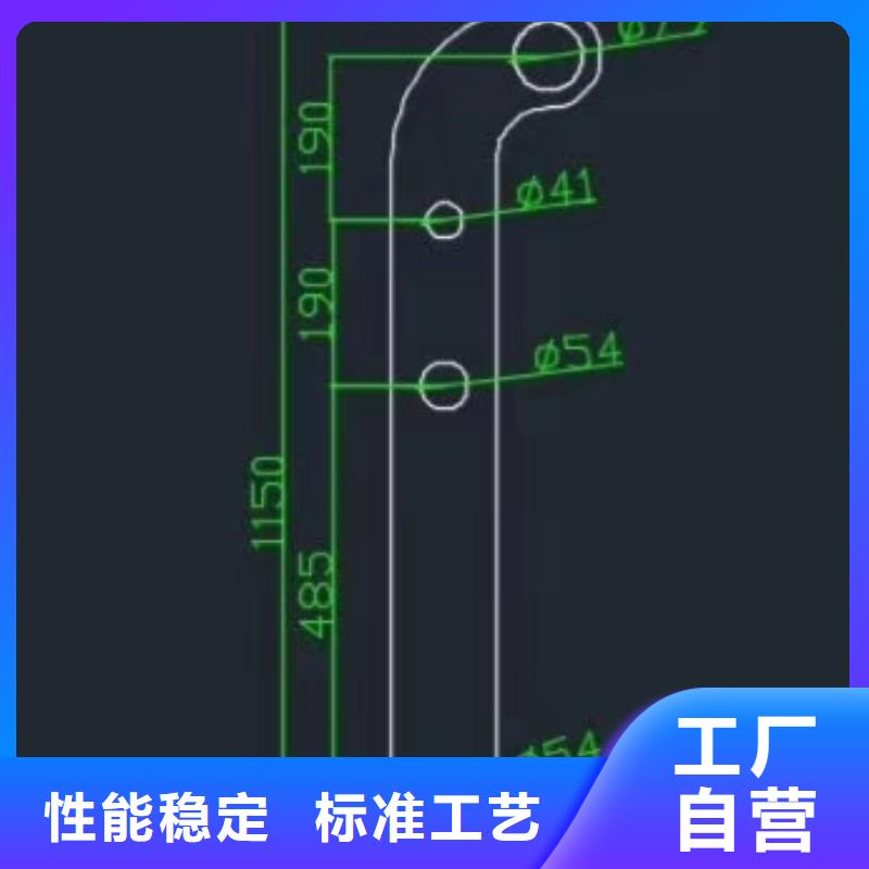 公路防撞护栏价低同行