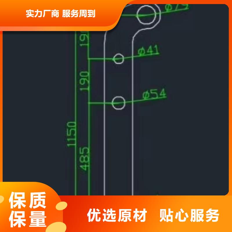 公路围栏静电喷塑栏杆质量好