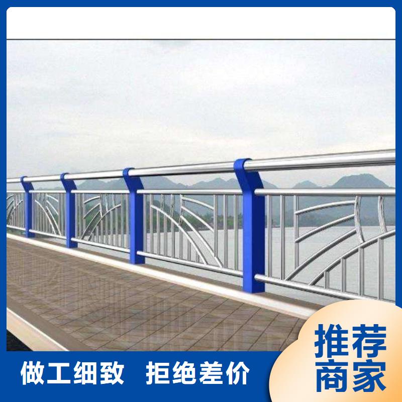 河道不锈钢复合管景观护栏_支持定制