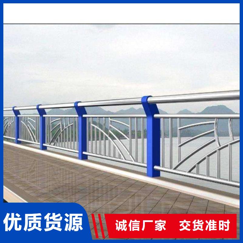 河道桥梁梁护栏河道景观桥梁护栏制作厂家